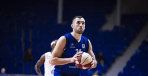 Kenan Kamenjaš