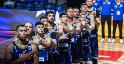 Košarkaška reprezentacija BiH