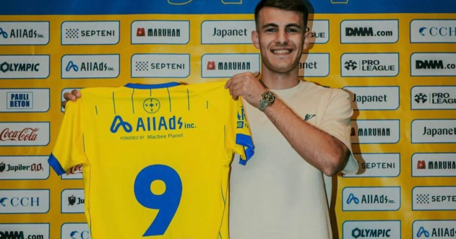 Samed Baždar