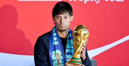 David Silva